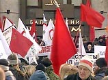 В Петербурге, Новгороде и Саранске прошли массовые акции против монетизации