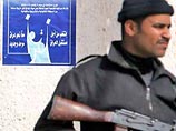 Серия терактов в Ираке накануне выборов - люди побоятся прийти на участки Серия терактов в Ираке накануне выборов - люди побоятся прийти на участки