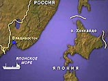 В Японском море спасены 14 членов экипажа пропавшего рыболовного траулера "Кафор" В Японском море спасены 14 членов экипажа пропавшего рыболовного траулера "Кафор"