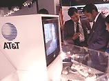 SBC Communications покупает старейшую телефонную компанию США AT&T за 16 млрд долларов SBC Communications покупает старейшую телефонную компанию США AT&T за 16 млрд долларов