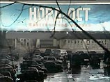 Пострадавшие на Дубровке оспорили в суде статью закона "О борьбе с терроризмом", касающуюся выплат компенсаций Пострадавшие на Дубровке оспорили в суде статью закона "О борьбе с терроризмом", касающуюся выплат компенсаций