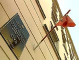 В Замоскворецком суде Москвы из-за угрозы взрыва были эвакуированы все люди В Замоскворецком суде Москвы из-за угрозы взрыва были эвакуированы все люди