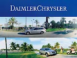 Арабский эмират Дубай купил крупный пакет акций Daimler-Chrysler за 1 млрд долларов