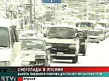 На западе Японии транспортное сообщение парализовано снегопадами На западе Японии транспортное сообщение парализовано снегопадами