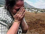 Число жертв землетрясения в Сальвадоре достигло 283 человек