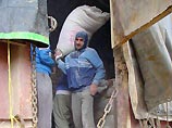 Financial Times: новые факты в скандале вокруг "Нефти в обмен на продовольствие" Financial Times: новые факты в скандале вокруг "Нефти в обмен на продовольствие"