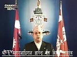 Король Непала объявил новый состав правительства