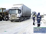 Движение по федеральной трассе "Дон" (Москва-Ростов), прерванное из-за сильных снегопадов, в целом, нормализовалось, сообщили в среду в пресс-службе Южного регионального центра МЧС РФ Движение по федеральной трассе "Дон" (Москва-Ростов), прерванное из-за сильных снегопадов, в целом, нормализовалось, сообщили в среду в пресс-службе Южного регионального центра МЧС РФ