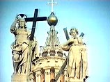 Католическая Церковь - крупнейшая из христианских Церквей, объединяющая верующих католического исповедания Католическая Церковь - крупнейшая из христианских Церквей, объединяющая верующих католического исповедания