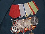 Минобороны не до конца исполнило "святой долг": миллион наград до сих пор не вручен ветеранам войны Минобороны не до конца исполнило "святой долг": миллион наград до сих пор не вручен ветеранам войны