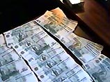 Сотрудники департамента экономической безопасности МВД России и УБЭП ГУВД Воронежской области в результате совместных мероприятий пресекли деятельность преступной группы, члены которой изготавливали и сбывали фальшивые тысячерублевые купюры Сотрудники департамента экономической безопасности МВД России и УБЭП ГУВД Воронежской области в результате совместных мероприятий пресекли деятельность преступной группы, члены которой изготавливали и сбывали фальшивые тысячерублевые купюры