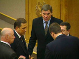 Бюджетный комитет Госдумы РФ отклонил правительственный вариант поправок в бюджет-2001