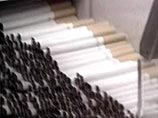 ЗАО по договору комиссии реализовывало сигареты производства "Петро" по 10 руб. В эту сумму была включена комиссия самого ЗАО в размере 2 руб