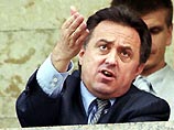Виталий Мутко стал первым кандидатом на пост главы РФС Виталий Мутко стал первым кандидатом на пост главы РФС