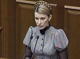 13-й премьер Украины Тимошенко: Россия - приоритетный партнер, но путь Украины лежит в Европу