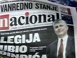 В Сербии разгорается громкий политический скандал. Спустя почти два года после убийства сербского премьера Зорана Джинджича один из его ближайших соратников выступил с сенсационными заявлениями