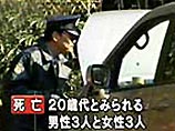 В Японии девять человек совершили групповое самоубийство В Японии девять человек совершили групповое самоубийство
