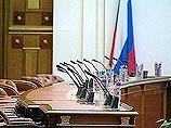 В правительстве сделано несколько новых назначений В правительстве сделано несколько новых назначений
