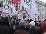 "Общее мнение митингующих: пенсионерам нужны не льготы, а достойные пенсии", - отметил Прокудин. Митинг в Сертолово организовали местные отделения партий "Яблоко", КПРФ и "Партии пенсионеров". Акция продлилась около двух часов "Общее мнение митингующих: пенсионерам нужны не льготы, а достойные пенсии", - отметил Прокудин. Митинг в Сертолово организовали местные отделения партий "Яблоко", КПРФ и "Партии пенсионеров". Акция продлилась около двух часов