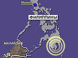 На юге Филиппин произошло землетрясение силой 7,1 балла