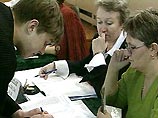 В Ненецком автономном округе (НАО) сегодня в 08:00 мск началось голосование на последних в России прямых выборах губернатора В Ненецком автономном округе (НАО) сегодня в 08:00 мск началось голосование на последних в России прямых выборах губернатора