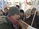 Акция приурочена к последним прямым губернаторским выборам в Ненецком автономном округе Акция приурочена к последним прямым губернаторским выборам в Ненецком автономном округе