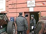 Во Владивостоке подследственный расстрелял сотрудников прокуратуры
