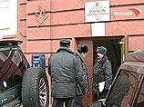 Во Владивостоке подследственный расстрелял сотрудников прокуратуры Во Владивостоке подследственный расстрелял сотрудников прокуратуры