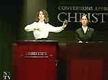 На Christie's выставлены десять полотен XX века стоимостью более 1 млн фунтов стерлингов На Christie's выставлены десять полотен XX века стоимостью более 1 млн фунтов стерлингов