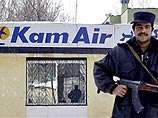 самолет афганской авиакомпании Kam Air пропал с экранов радара в четверг, когда он из-за снежной бури не смог совершить посадку в кабульском аэропорту, куда он направлялся из Герата самолет афганской авиакомпании Kam Air пропал с экранов радара в четверг, когда он из-за снежной бури не смог совершить посадку в кабульском аэропорту, куда он направлялся из Герата