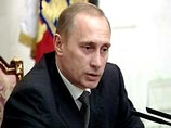 Кондолиза Райс требует от Путина доказать свою приверженность демократии Кондолиза Райс требует от Путина доказать свою приверженность демократии