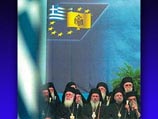 Коррупционный скандал понизил доверие жителей Греции к Церкви и судебной системе