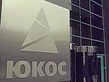 Инопресса: завтрак Буша с акционерами ЮКОСа - намек Путину перед встречей в Братиславе Инопресса: завтрак Буша с акционерами ЮКОСа - намек Путину перед встречей в Братиславе