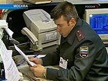 Однако если раньше у граждан был выбор - платить за безопасность частнику или государству, то теперь, как отмечает издание, большинство предприятий будет просто обязано обращаться за охраной в МВД Однако если раньше у граждан был выбор - платить за безопасность частнику или государству, то теперь, как отмечает издание, большинство предприятий будет просто обязано обращаться за охраной в МВД