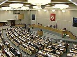 В России будет введен новый налог - "на охрану" В России будет введен новый налог - "на охрану"