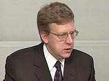 В ходе заседания правительства министр Алексей Кудрин попытался что-то сказать в ответ на эти слова президента, однако Путин оборвал его: "Все. Без комментариев. Подготовить и доложить в течение недели. Вначале - премьер-министру, а потом мне" В ходе заседания правительства министр Алексей Кудрин попытался что-то сказать в ответ на эти слова президента, однако Путин оборвал его: "Все. Без комментариев. Подготовить и доложить в течение недели. Вначале - премьер-министру, а потом мне"