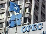 Индонезия рассматривает возможность выхода из ОПЕК Индонезия рассматривает возможность выхода из ОПЕК