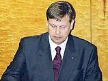 В МИД Эстонии пропал 91 секретный документ, составляющий гостайну В МИД Эстонии пропал 91 секретный документ, составляющий гостайну