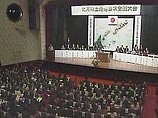 Японское руководство потребовало от России в понедельник передать Японии четыре острова Курильской гряды, отмечает Reuters Японское руководство потребовало от России в понедельник передать Японии четыре острова Курильской гряды, отмечает Reuters
