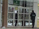 ЮКОС отозвал исковые заявления против банков, которых обвинял в участии в аукционе по "Юганскнефтегазу"