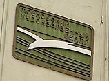 На самые масштабные за последнее десятилетие гастроли отправляется Московский Художественный театр имени Чехова. Спектакли театра пройдут в Санкт-Петербурге с 26 февраля по 14 марта На самые масштабные за последнее десятилетие гастроли отправляется Московский Художественный театр имени Чехова. Спектакли театра пройдут в Санкт-Петербурге с 26 февраля по 14 марта
