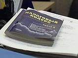 Путин призвал "упорядочить" налоговые проверки, похвалив налоговиков за результативность Путин призвал "упорядочить" налоговые проверки, похвалив налоговиков за результативность