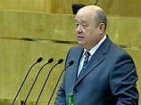 Госдума попытается отправить правительство Фрадкова в отставку Госдума попытается отправить правительство Фрадкова в отставку