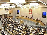 314 депутатов Думы приняли "позу страуса" и не голосовали по отставке правительства Фрадкова