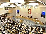 314 депутатов Думы приняли "позу страуса" и не голосовали по отставке правительства Фрадкова 314 депутатов Думы приняли "позу страуса" и не голосовали по отставке правительства Фрадкова