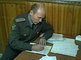 Задержан житель Новосибирска,  выдававший  себя за генерал-майора
