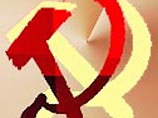 В Европе не будет запрещена коммунистическая символика