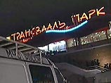 По делу об обрушении аквапарка до сих пор нет экспертиз и подозреваемых. Следствие продлено до 14 июня По делу об обрушении аквапарка до сих пор нет экспертиз и подозреваемых. Следствие продлено до 14 июня