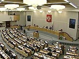 Госдума отклонила законопроект об ответственности правительства за проводимую им политику Госдума отклонила законопроект об ответственности правительства за проводимую им политику