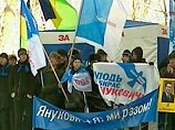 Сторонники Януковича в Харькове решили свернуть палаточный городок Сторонники Януковича в Харькове решили свернуть палаточный городок